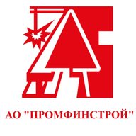 Промфинстрой